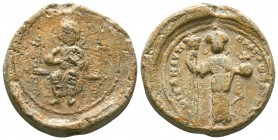 Lead seal of byzantine emperor Michael VII Doucas(1071-1078)
Obverse: Christ seated on a square-backed throne. The upper part of the throne is decorat...