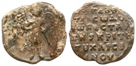Lead seal of John vestarches and krites of the Charsianon theme(ca 12th cent.)
Obverse: Archangel Michael full-size, standing, facial and nimbate, wea...
