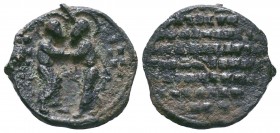 Byzantine AE Tesseraof Tornikios proedros(circa AD 1170-1200)
Obverse: Apostles Peter and Paul full sized, in profil, embracingeach other, columnar in...