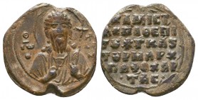 Lead seal of N. protospatharios, epi tou chrysotriklinou and tourmarches(ca 11th cent.)

Saint John the Baptist/Inscription in 6 lines

Condition: Ver...