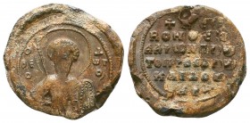 Seal of Aaron proedros and doux(ca 12th cent.)
Saint martyr Theodoros/inscription in 6 lines
Condition: Very Fine

Weight: 14.28 gr
Diameter: 29 mm