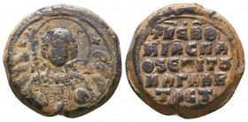 Seal of Michael protospatharios and in charge of maglavion(11th cent.)
Bust of archangel Michael with his name/Inscription in 5 lines
Condition: Very ...