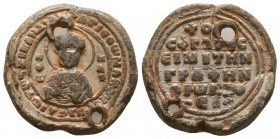 Seal of Goudelios kandidatos(11th cent.)
Bust of apostle Thomaswith his name, circular invocative inscription/Inscription in 6lines
Condition: Very Fi...