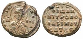 Seal of Ioannes metropolites(ca 10th/11thcent.)
Bust of the Mother of Godwith hername, circular invocative inscription/Inscription in 4lines
Condition...