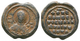Seal of Kosmas monk(ca 10th/11th cent.)
Bust of the Mother of Godwith hername/Inscription in 5lines
Condition: Very Fine

Weight: 8.16 gr
Diameter: 20...