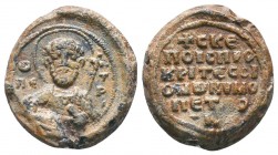 Seal of Petros officer(ca 11th cent.)
Bust of apostle Peterwith his name/Inscription in 5lines
Condition: Very Fine

Weight: 7.20 gr
Diameter: 20 mm
