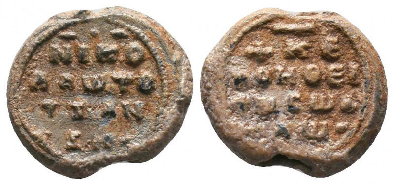 Seal of Nicholaos Stranzes(ca 12th cent.)

Condition: Very Fine

Weight: 4.27 gr...