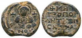 Seal of Stephen metropolitesof Pissideia(7thcent.)
Condition: Very Fine

Weight: 10.47 gr
Diameter: 24 mm