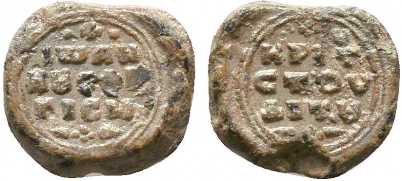 Seal of Ioannes Stoudites krites(ca 12th cent.)
Condition: Very Fine

Weight: 1....