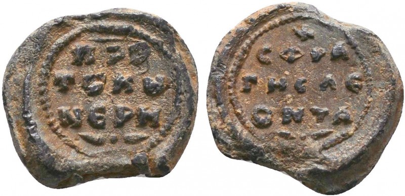 Seal of Leon Kouneres proedros(ca 12th cent.)
Condition: Very Fine

Weight: 3.18...