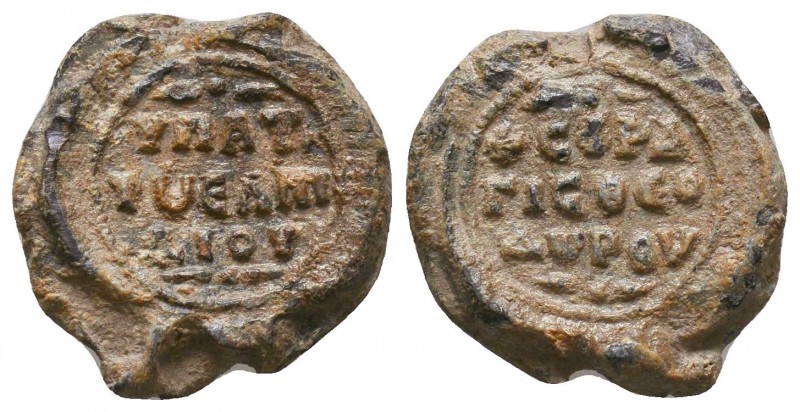 Seal of Theodoros Elpidios hypatos (consul)(ca 12th cent.)
Condition: Very Fine
...