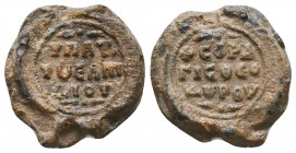 Seal of Theodoros Elpidios hypatos (consul)(ca 12th cent.)
Condition: Very Fine

Weight: 4.68 gr
Diameter: 19 mm