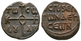 Seal of N. spatharios and in charge of deiseon(ca 8th/9thcent.)
Condition: Very Fine

Weight: 14.86 gr
Diameter: 27 mm