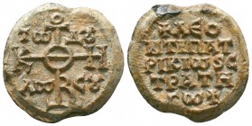 Seal of Leon patrikios and strategos(9thcent.)

Condition: Very Fine

Weight: 19.53 gr
Diameter: 28 mm