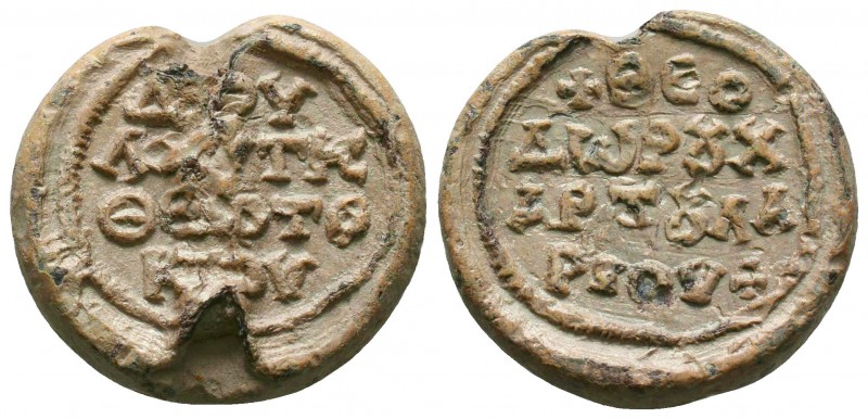 Seal of Theodoros chartoularios(7th cent.)
Condition: Very Fine

Weight: 14.79 g...