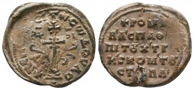 Seal of Romanos protospatharios(10th cent.)
Condition: Very Fine

Weight: 6.52 gr
Diameter: 25 mm