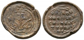 Seal of Ioses kentyrion (centurio)(10th cent.)
Condition: Very Fine

Weight: 14.27 gr
Diameter: 30 mm