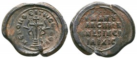 Seal of Manouel spatharokandidatos(10th cent.)
Condition: Very Fine

Weight: 7.52 gr
Diameter: 26 mm