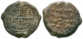 Seal Leontisiosprotospathariosand strategos(ca 9th cent.)
Condition: Very Fine

Weight: 13.28 gr
Diameter: 29 mm