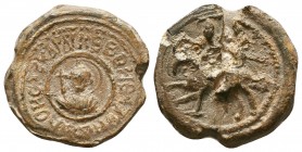 Crusaders lead seal of Edessa, Probably Baldwin
Condition: Very Fine

Weight: 17.43 gr
Diameter: 27 mm