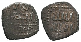 CRUSADERS, Latin Kingdom of Jerusalem. Imitation Dirhems. 13th century. AR Dirhem
Condition: Very Fine

Weight: 1.44 gr
Diameter: 15 mm