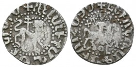 Cilician Kingdom, time of the Crusades. King Levon II, 1270-1289 AD. Ar
Condition: Very Fine

Weight: 2.60 gr
Diameter: 21 mm