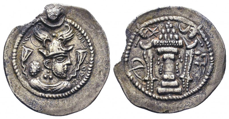 SASANIAN KINGS of PERSIA. 224-240 AD. AR Hemidrachm ?? Very RARE!
Condition: Ver...