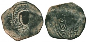 DANISHMENDID: Amir Ghazi, 1104-1134, AE dirham
Condition: Very Fine

Weight: 1.63 gr
Diameter: 23 mm