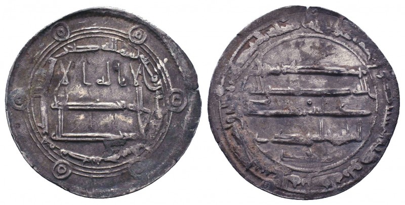 Islamic Coins AR. Silver!
Condition: Very Fine

Weight: 2.95 gr
Diameter: 27 mm