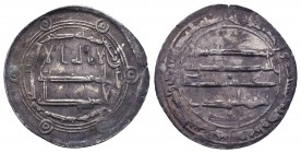 Islamic Coins AR. Silver!
Condition: Very Fine

Weight: 2.95 gr
Diameter: 27 mm