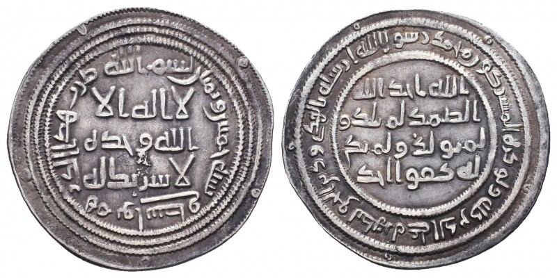 Islamic Coins AR. Silver!
Condition: Very Fine

Weight: 2.88 gr
Diameter: 27 mm