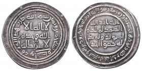 Islamic Coins AR. Silver!
Condition: Very Fine

Weight: 2.88 gr
Diameter: 27 mm
