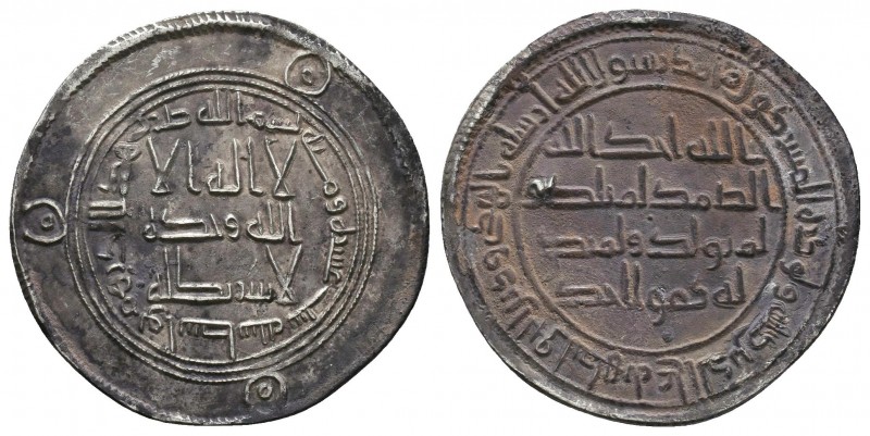 Islamic Coins AR. Silver!
Condition: Very Fine

Weight: 2.89 gr
Diameter: 29 mm