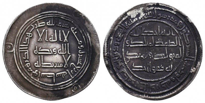 Islamic Coins AR. Silver!
Condition: Very Fine

Weight: 2.84 gr
Diameter: 27 mm