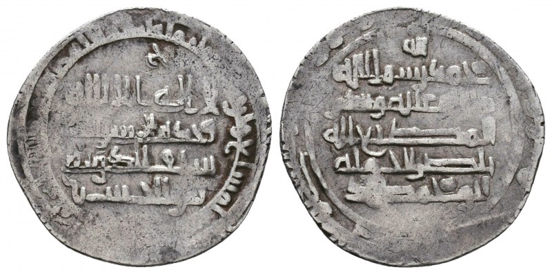 Islamic Coins AR. Silver!
Condition: Very Fine

Weight: 2.08 gr
Diameter: 22 mm