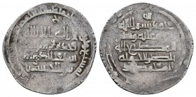Islamic Coins AR. Silver!
Condition: Very Fine

Weight: 2.08 gr
Diameter: 22 mm