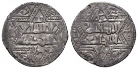Islamic Coins AR. Silver!
Condition: Very Fine

Weight: 2.71 gr
Diameter: 20 mm