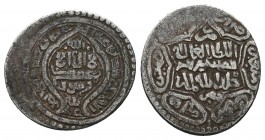 Islamic Coins AR. Silver!
Condition: Very Fine

Weight: 1.20 gr
Diameter: 18 mm