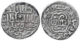 Islamic Coins AR. Silver!
Condition: Very Fine

Weight: 3.06 gr
Diameter: 24 mm