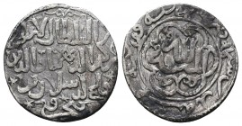 Islamic Coins AR. Silver!
Condition: Very Fine

Weight: 2.90 gr
Diameter: 22 mm