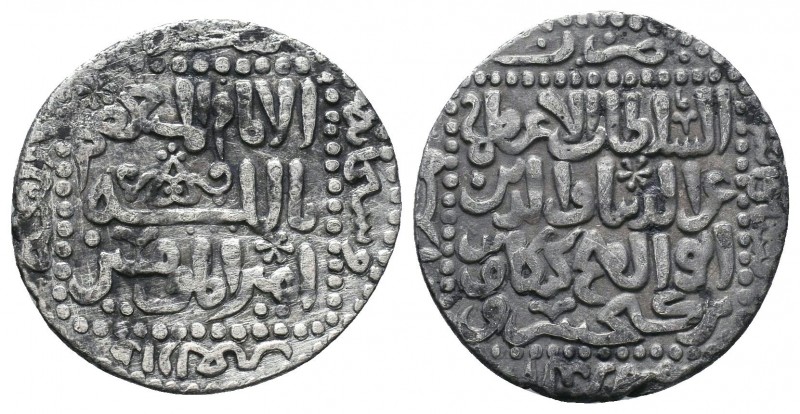 Islamic Coins AR. Silver!
Condition: Very Fine

Weight: 2.76 gr
Diameter: 23 mm