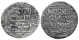 Islamic Coins AR. Silver!
Condition: Very Fine

Weight: 2.76 gr
Diameter: 23 mm