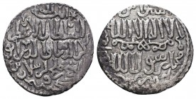 Islamic Coins AR. Silver!
Condition: Very Fine

Weight: 2.63 gr
Diameter: 23 mm