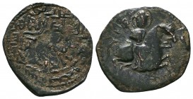 SELJUQ OF RUM, 1116-1156, AE fals 
Condition: Very Fine

Weight: 7.45 gr
Diameter: 33 mm