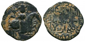 SELJUQ OF RUM, 1116-1156, AE fals 
Condition: Very Fine

Weight: 6.92 gr
Diameter: 30 mm