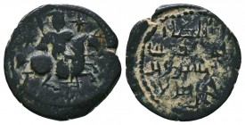 SELJUQ OF RUM, 1116-1156, AE fals 
Condition: Very Fine

Weight: 2.62 gr
Diameter: 23 mm