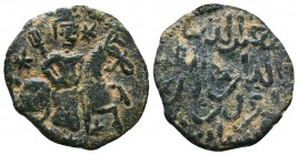 SELJUQ OF RUM, 1116-1156, AE fals 
Condition: Very Fine

Weight: 4.36 gr
Diameter: 26 mm