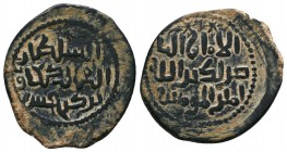 SELJUQ OF RUM, 1116-1156, AE fals 
Condition: Very Fine

Weight: 5.56 gr
Diameter: 28 mm