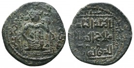 Islamic coins, Ae Coins
Condition: Very Fine

Weight: 10.55 gr
Diameter: 29 mm