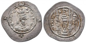 Sasanid Silver Coins, AR
Condition: Very Fine

Weight:4.16gr
Diameter: 33mm
